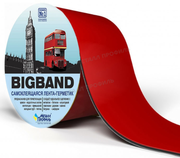 Лента герметизирующая BIGBAND Красный (0,1х3 м), купить эту продукцию по стоимости 550 ₽.