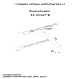 Планка карнизная 100х69х2000 (ПЭ-01-3009-0.5)