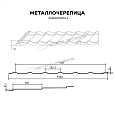 Металлочерепица МЕТАЛЛ ПРОФИЛЬ Ламонтерра X NormanMP (ПЭ-01-8004-0.5)