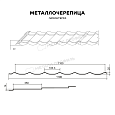 Металлочерепица МЕТАЛЛ ПРОФИЛЬ Ламонтерра (ПЭ-01-9003-0.5)